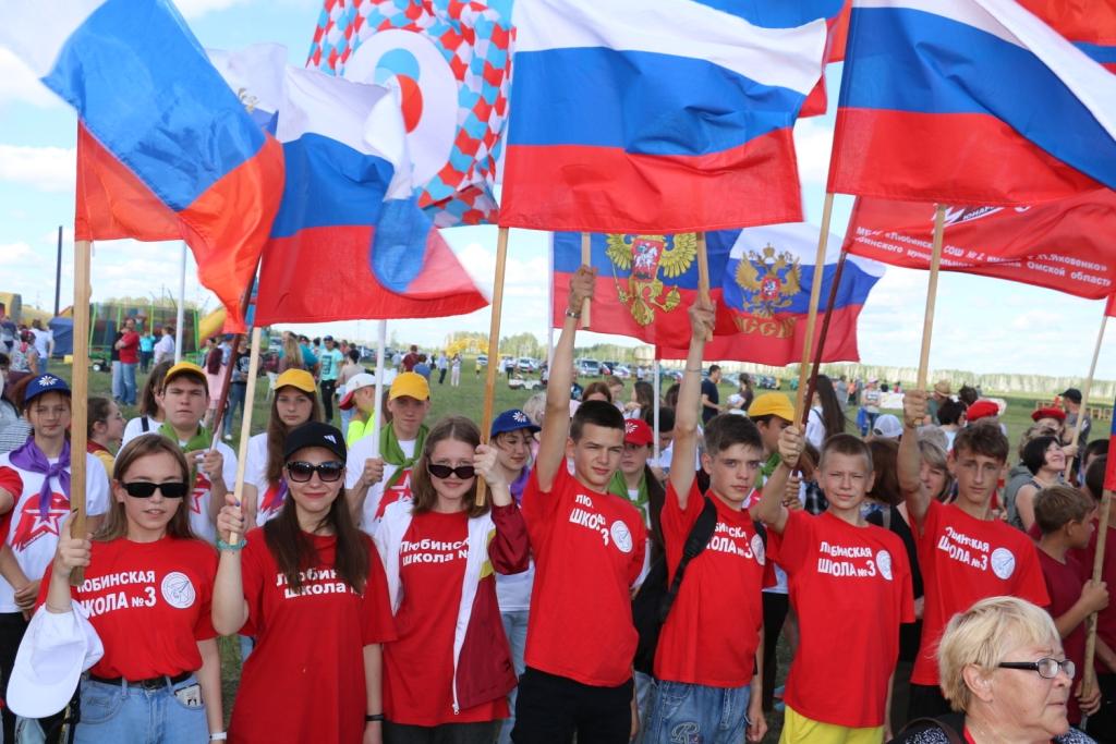 Приглашаем всех 12 июня на патриотическое мероприятие «Горжусь тобой, моя Россия».