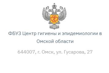 Тематическое консультирование граждан по вопросам организации питания в школах..