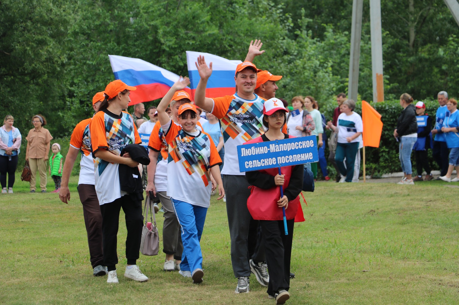 «Королева спорта – Новоархангелка – 2024».