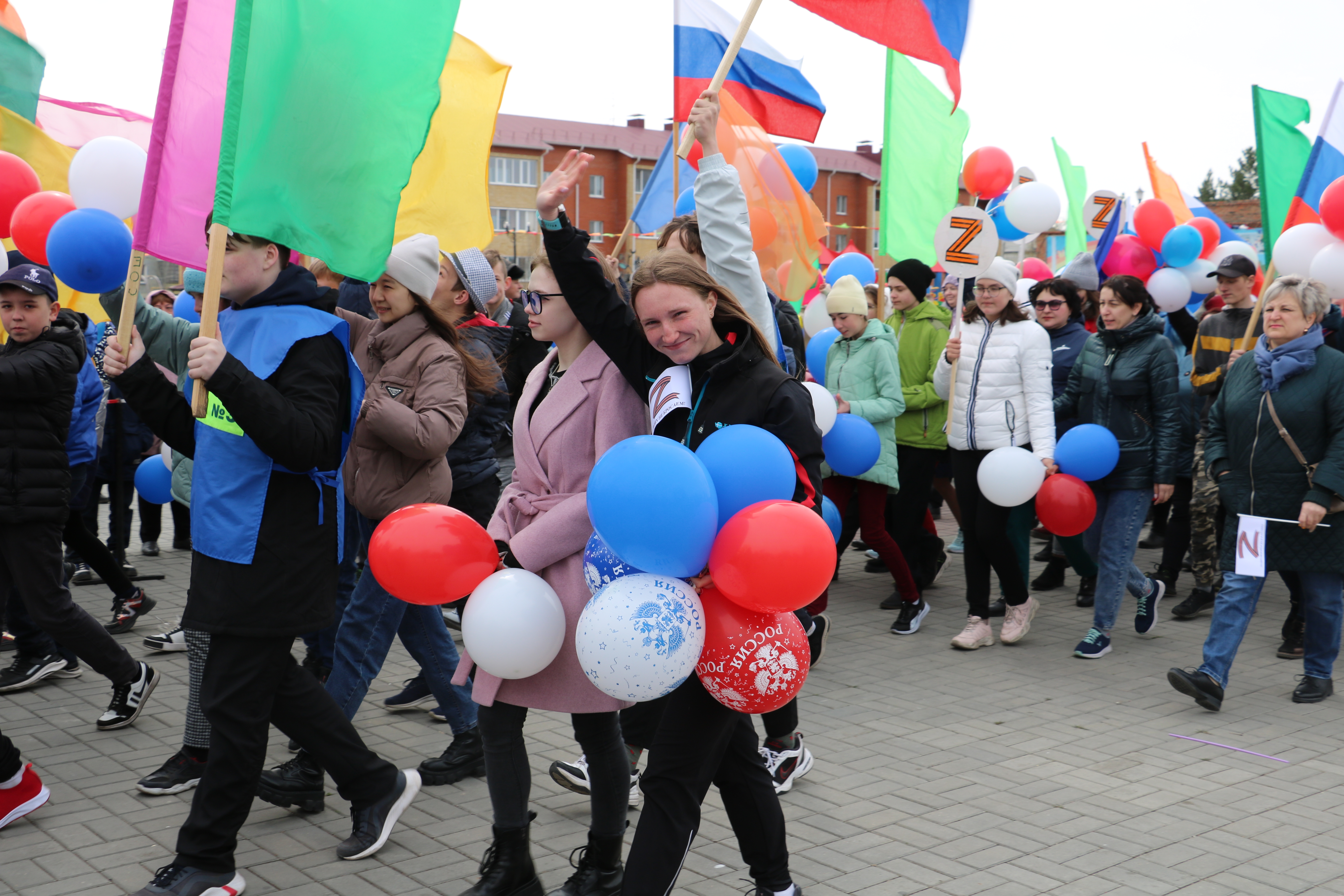 1 мая встретим участием в праздничной демонстрации!.