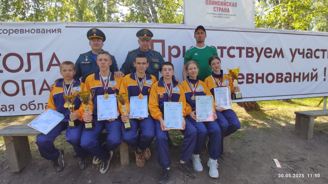 Команда юных спасателей Любинского района заняла третье место на региональном слете-соревновании «Школа безопасности» имени Героя СССР А.Т. Алтунина.