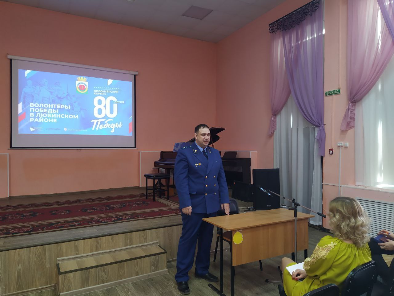 В преддверии великого праздника волонтеры Победы с удвоенной силой включились в свою работу.