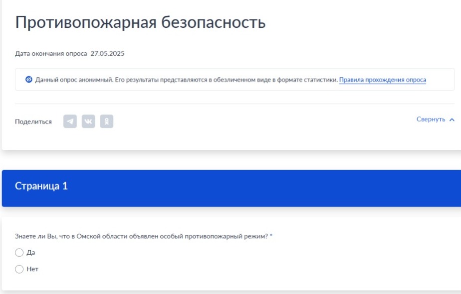 Любинцы!.