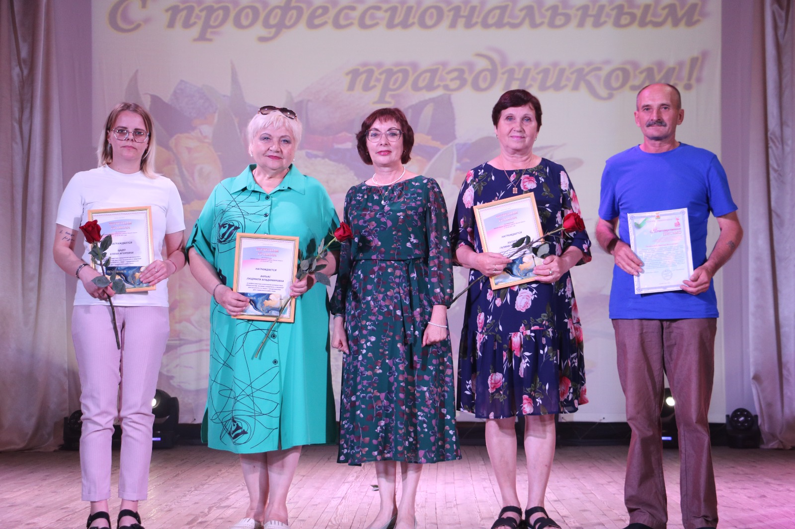 Торжество добра и милосердия.