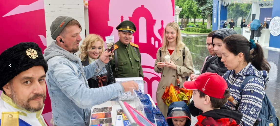 Путешествуй по нашему краю.