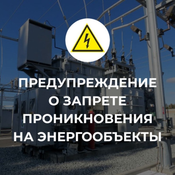 Уважаемые жители Любинского района!.