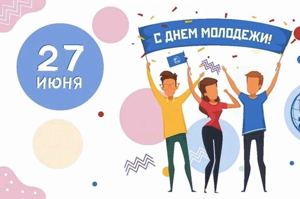 Уважаемые жители Любинского района! Дорогие друзья!.