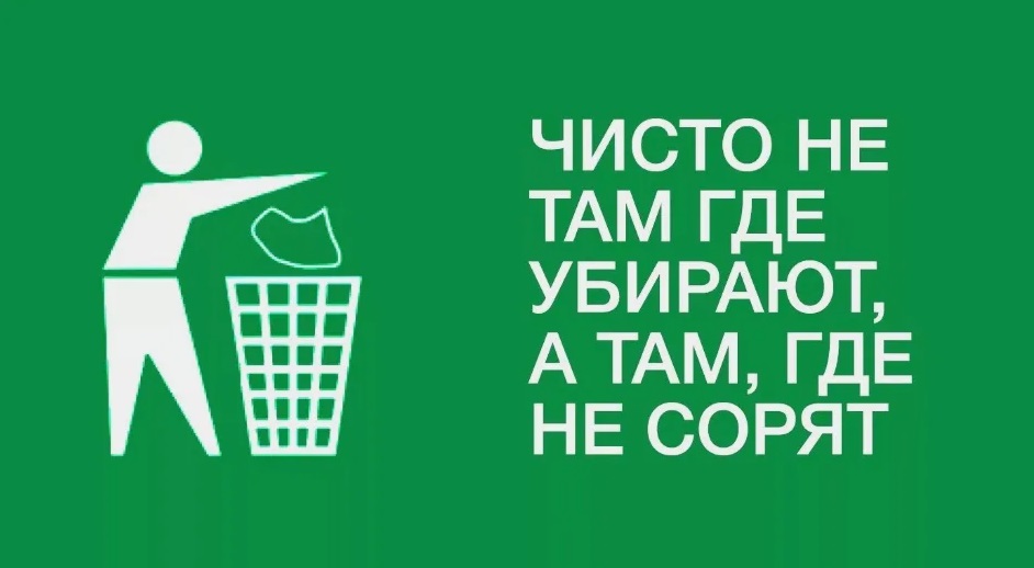 Объявляем бой любителям щелкать семечки.