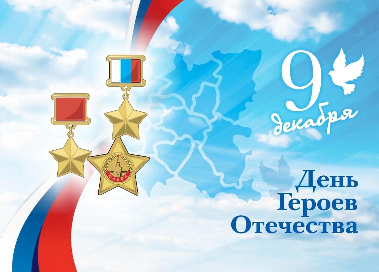 Уважаемые жители Любинского района!.