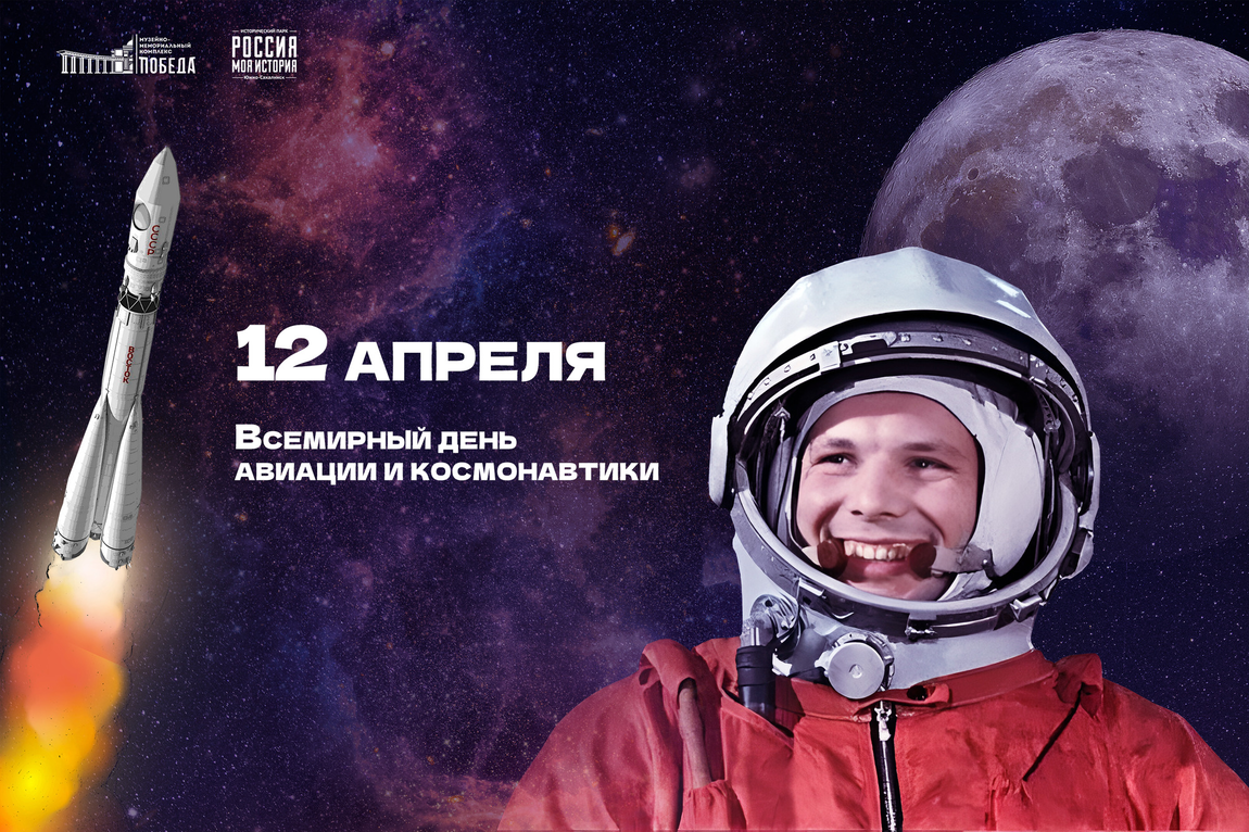 Дорогие жители Любинского района!.
