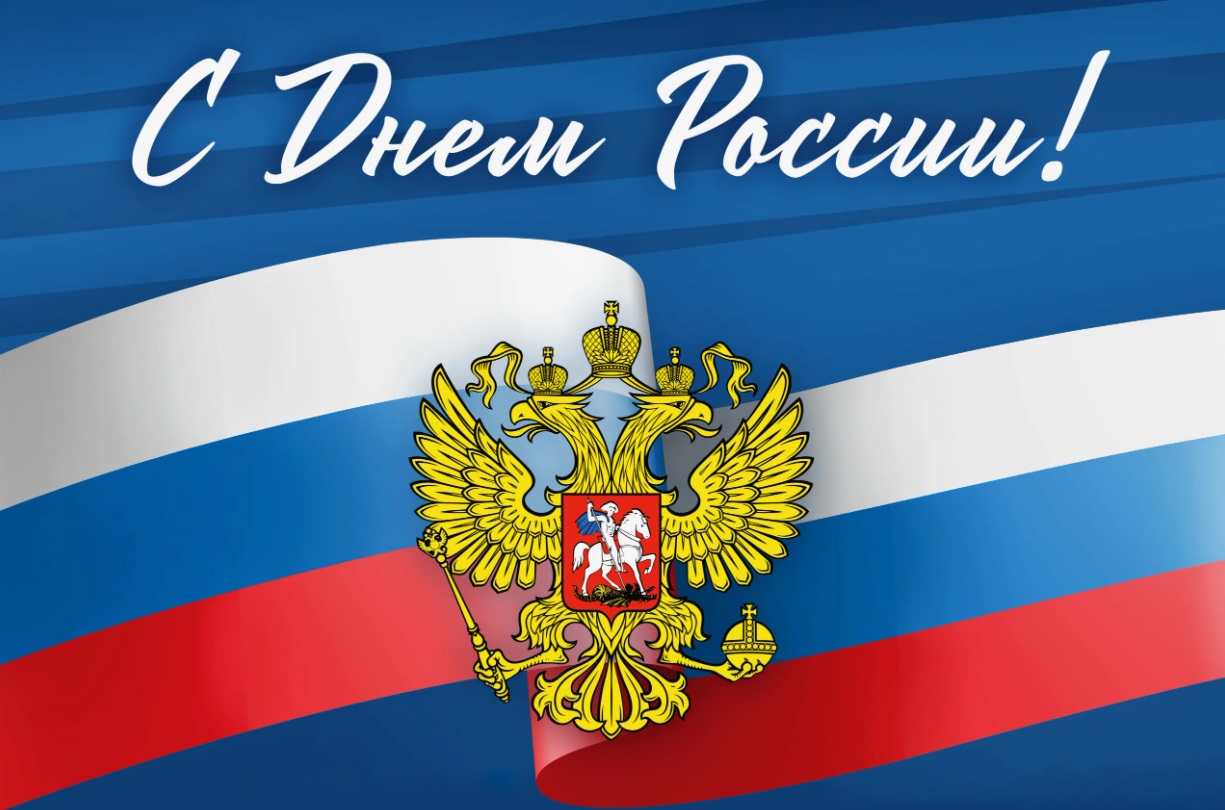 Уважаемые жители Любинского района!.
