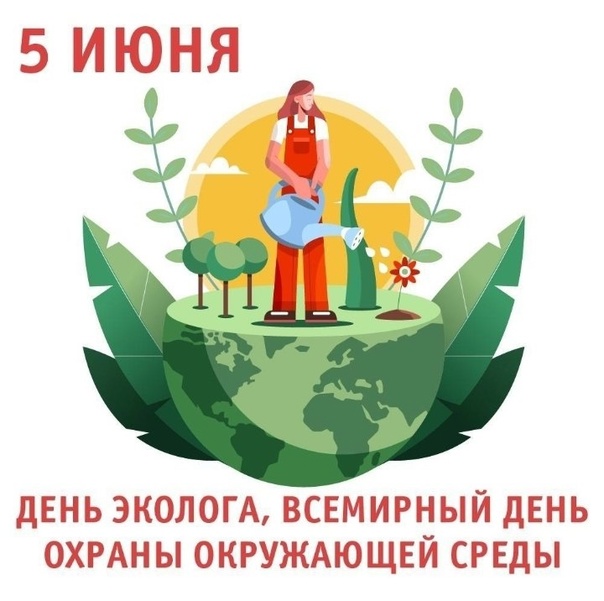 Уважаемые жители района!.