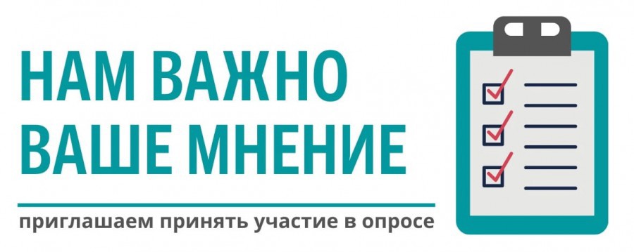 Ответь на вопрос.