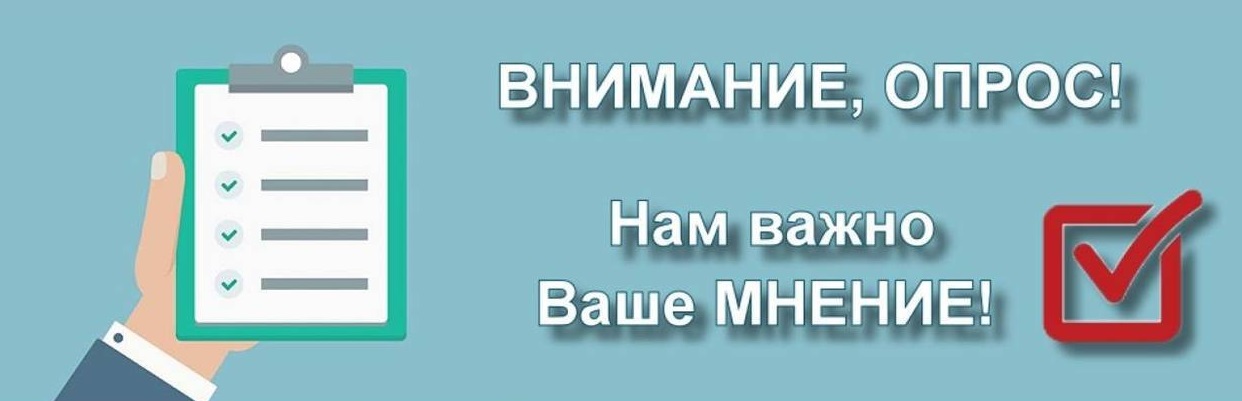 Жители Любинского района!.