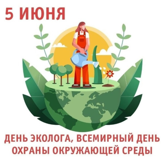 Уважаемые жители района!. Уважаемые жители района!.