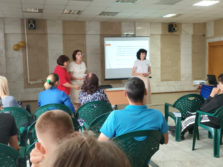 Наставничество – наша тема. Наставничество – наша тема.