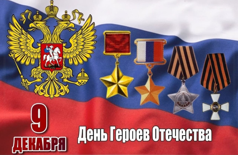 Уважаемые жители Любинского района! Дорогие земляки!. Уважаемые жители Любинского района! Дорогие земляки!.