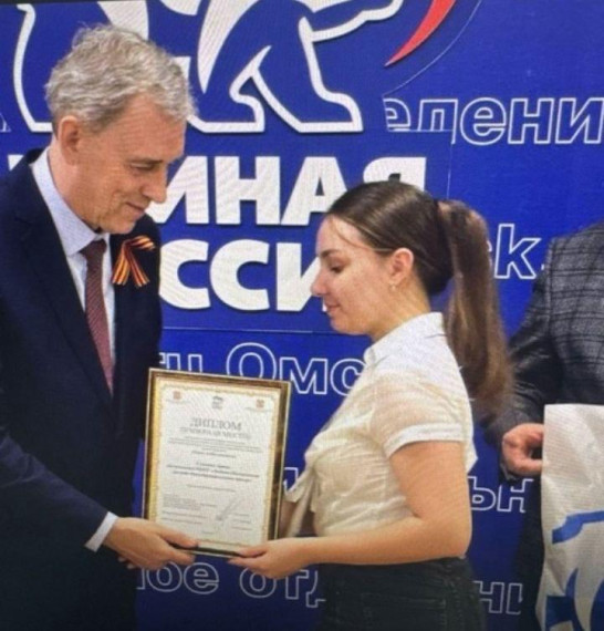 Любиномалоросцы в числе победителей школьных музеев. Любиномалоросцы в числе победителей школьных музеев.